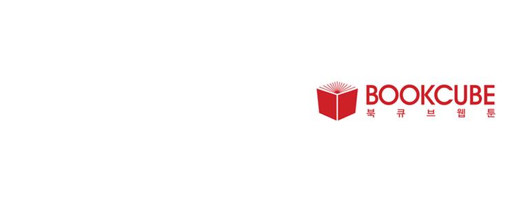 第23话 少爷的记忆84