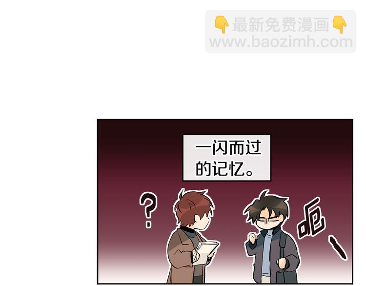 第24话 奇怪的梦58