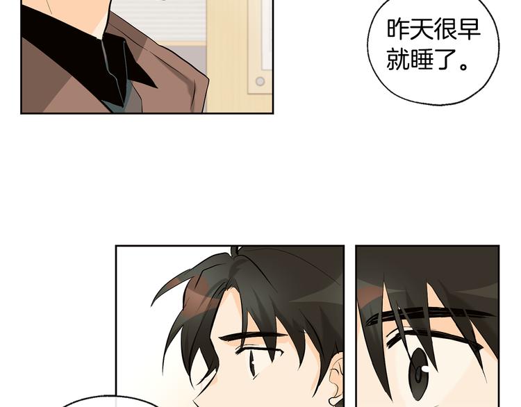 第24话 奇怪的梦64
