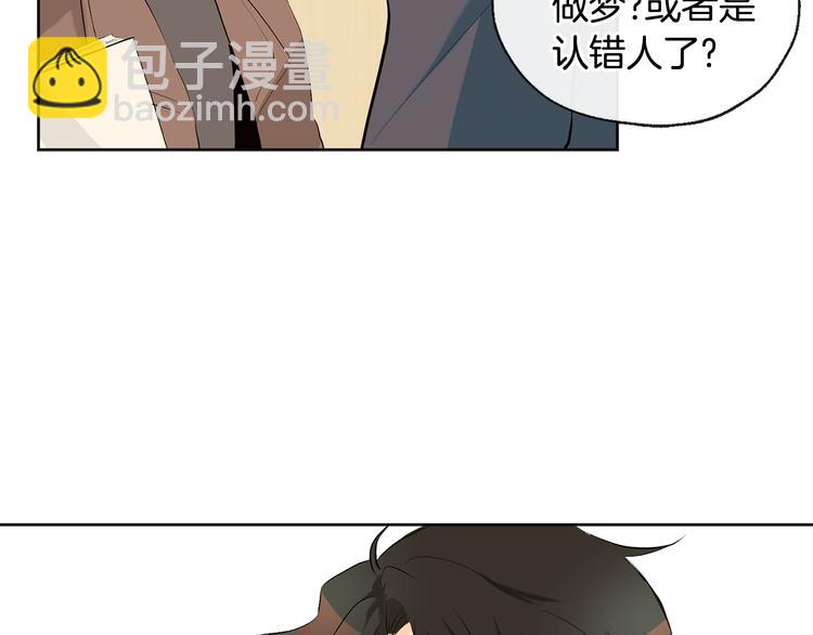 第24话 奇怪的梦69