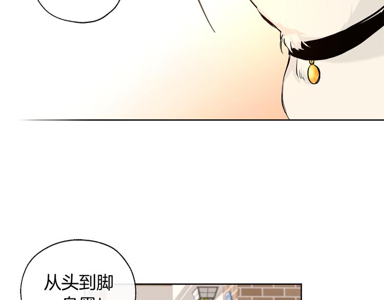 第24话 奇怪的梦72
