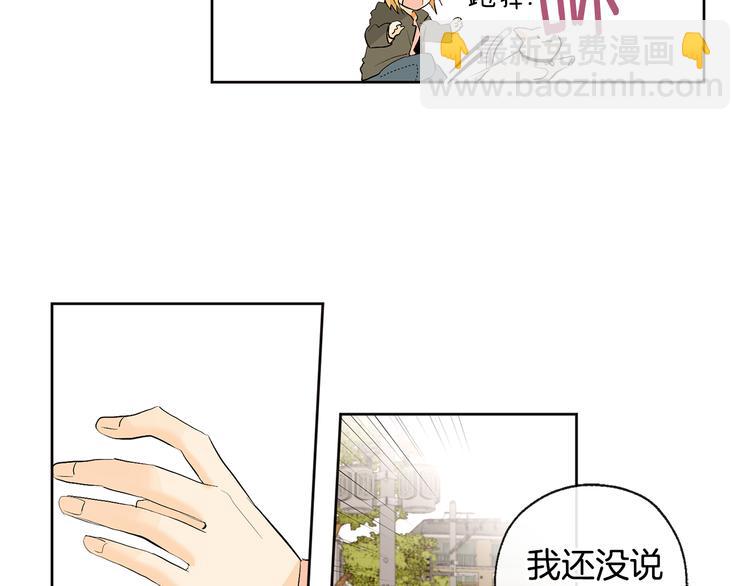 第24话 奇怪的梦76