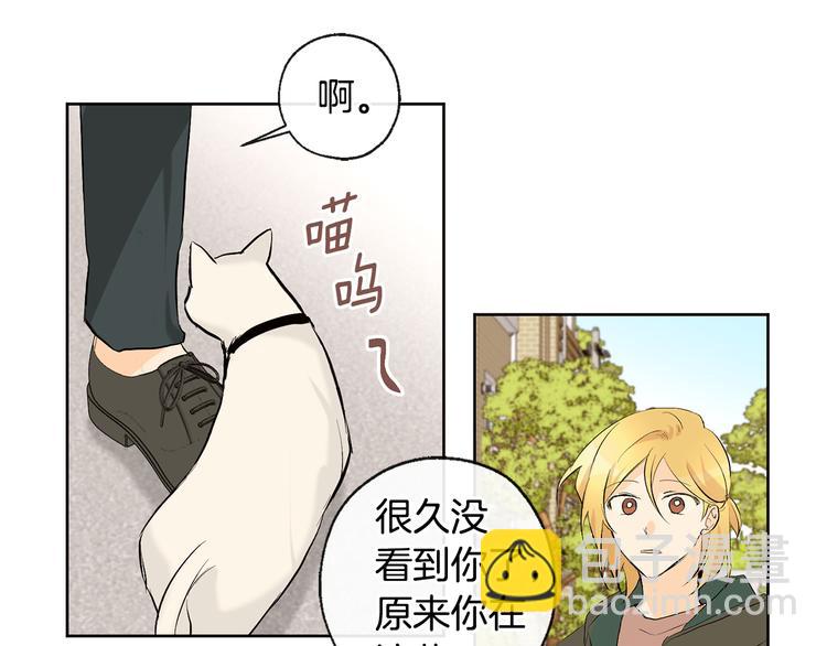 第24话 奇怪的梦79