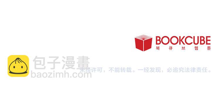 第24话 奇怪的梦83