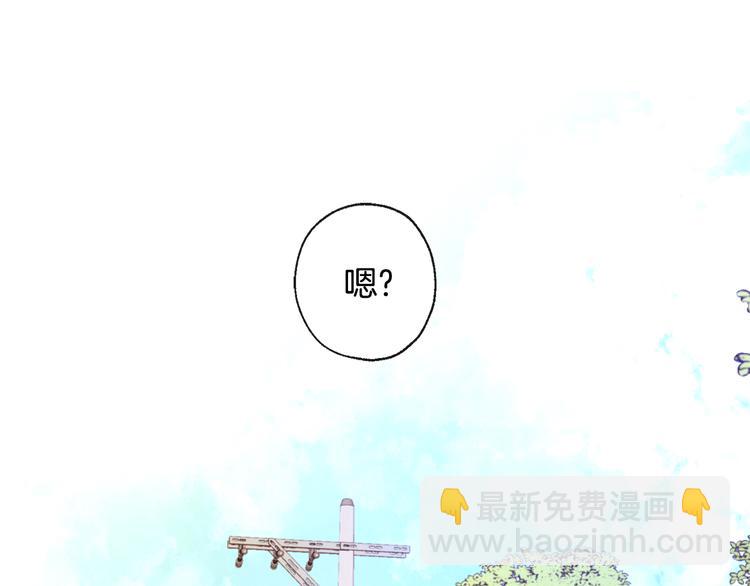 第25话 见到精灵3