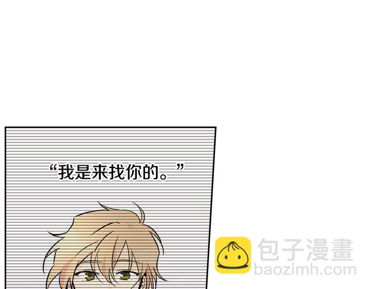 第26话 学长失忆35
