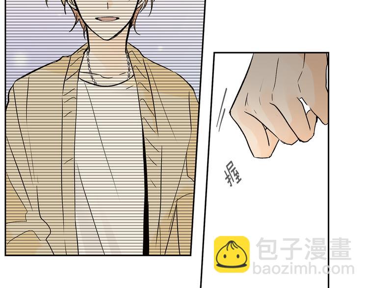 第26话 学长失忆36