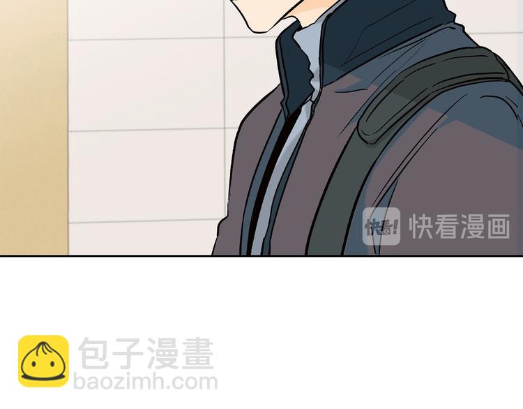 第26话 学长失忆39
