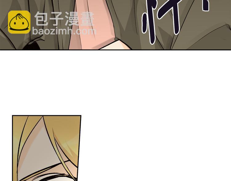 第27话 找到咖啡店20