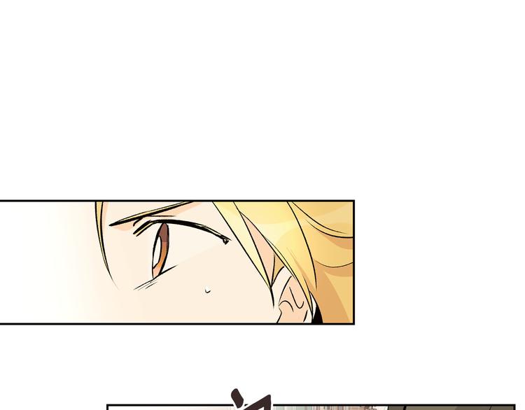 第27话 找到咖啡店30