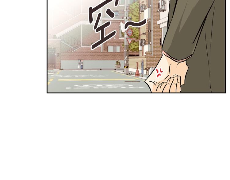 第27话 找到咖啡店31