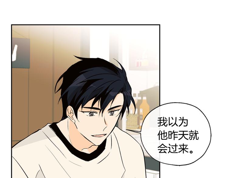 第27话 找到咖啡店39