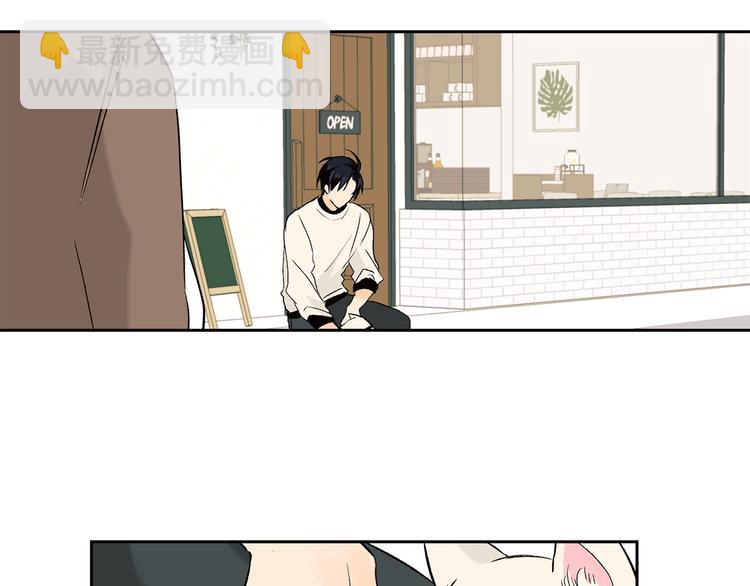 第27话 找到咖啡店41