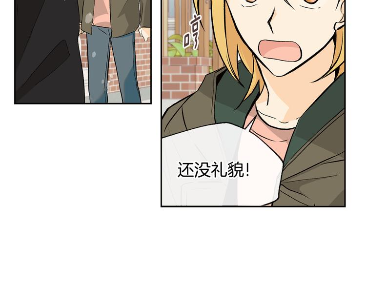 第27话 找到咖啡店6