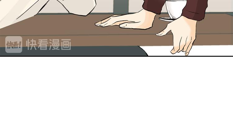 第27话 找到咖啡店78