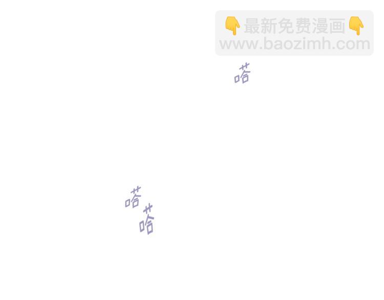 第28话 咖啡店兼职21