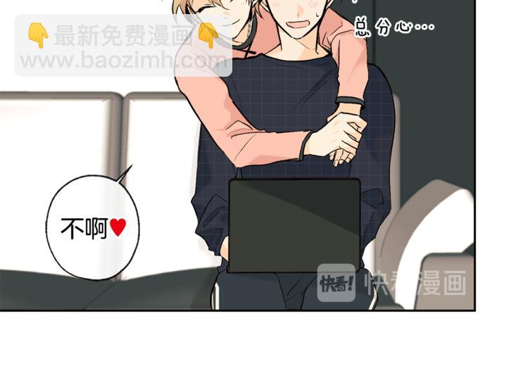 第28话 咖啡店兼职27