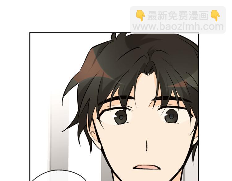 第28话 咖啡店兼职42