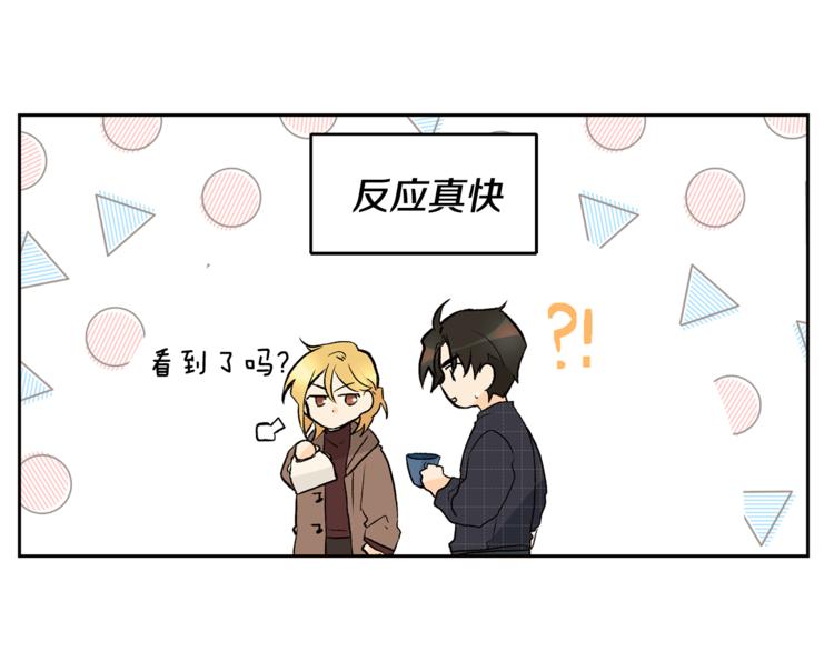 第28话 咖啡店兼职60