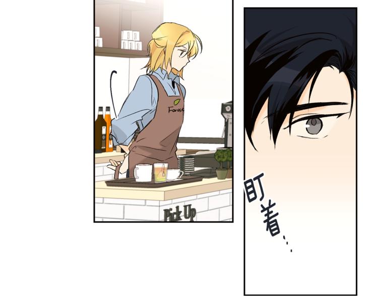 第28话 咖啡店兼职83