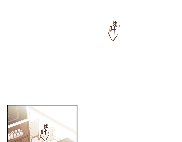 第29话 帅哥打工仔23