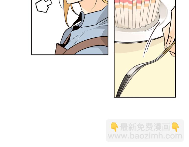 第29话 帅哥打工仔85