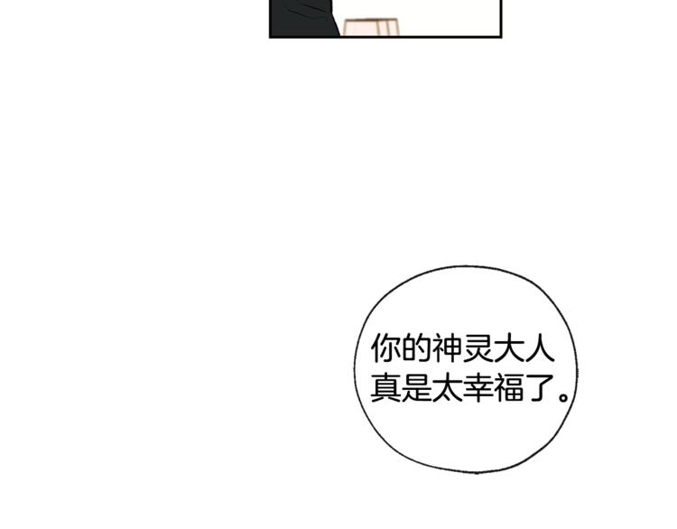 第30话 寻找记忆38