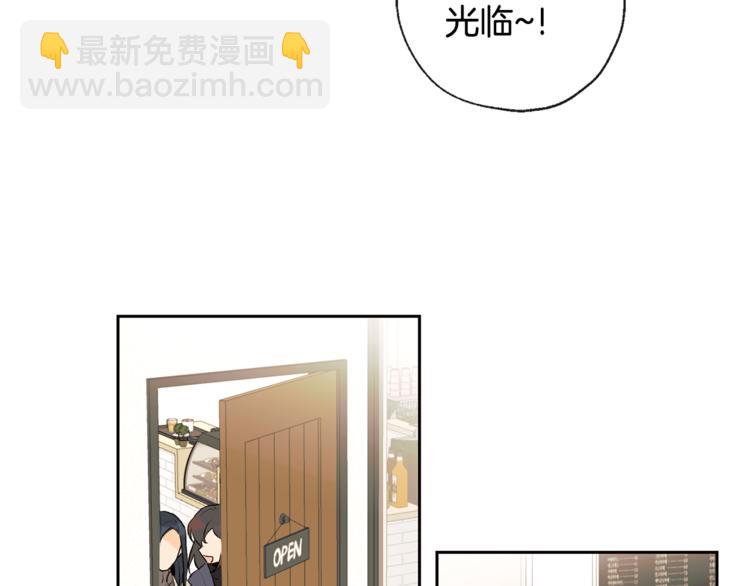 第30话 寻找记忆41