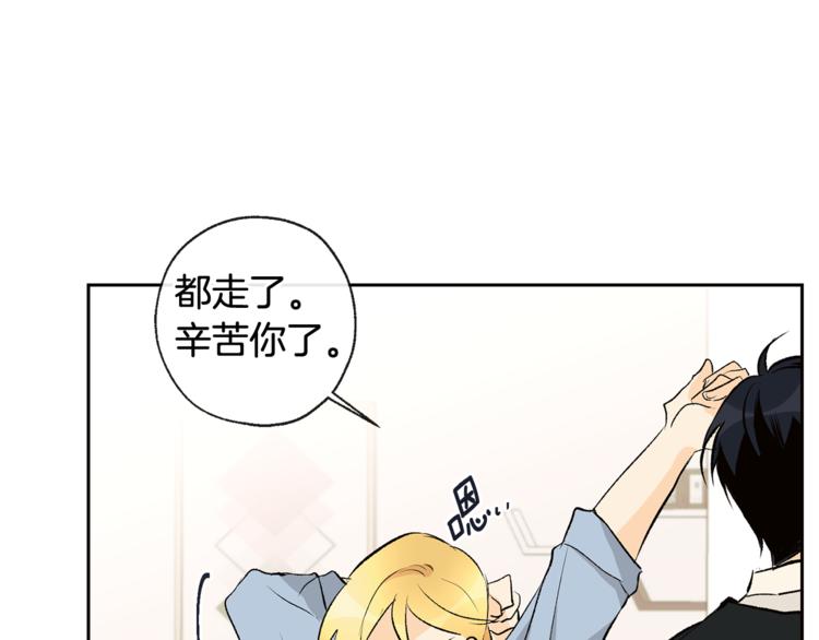 第30话 寻找记忆44