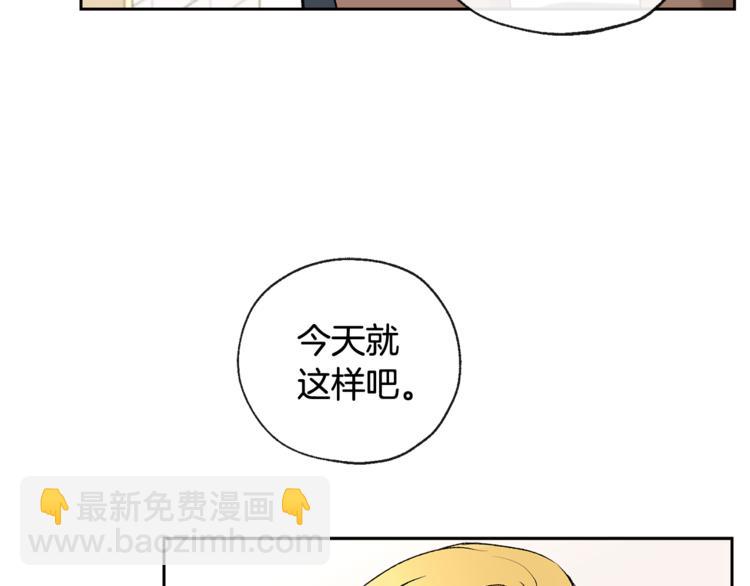 第30话 寻找记忆46