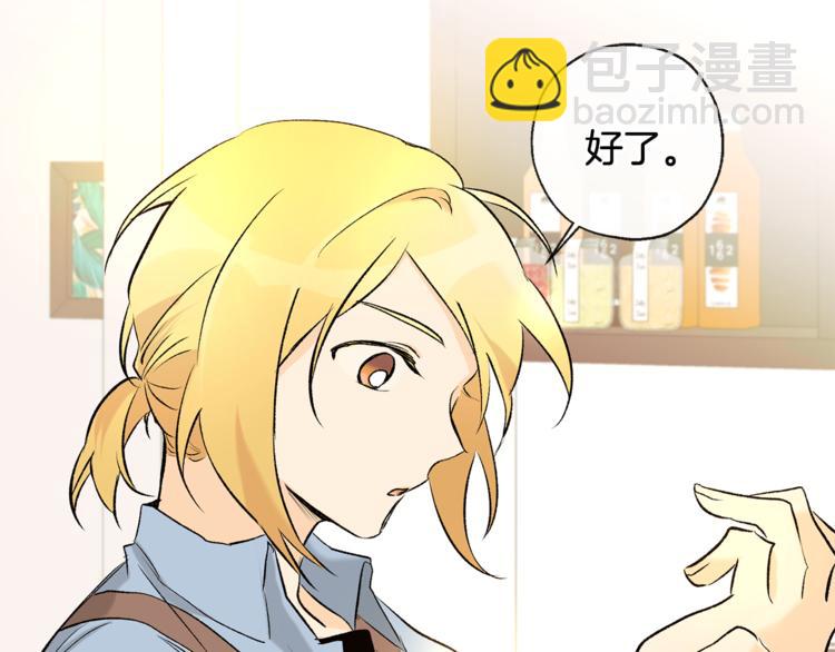 第30话 寻找记忆57