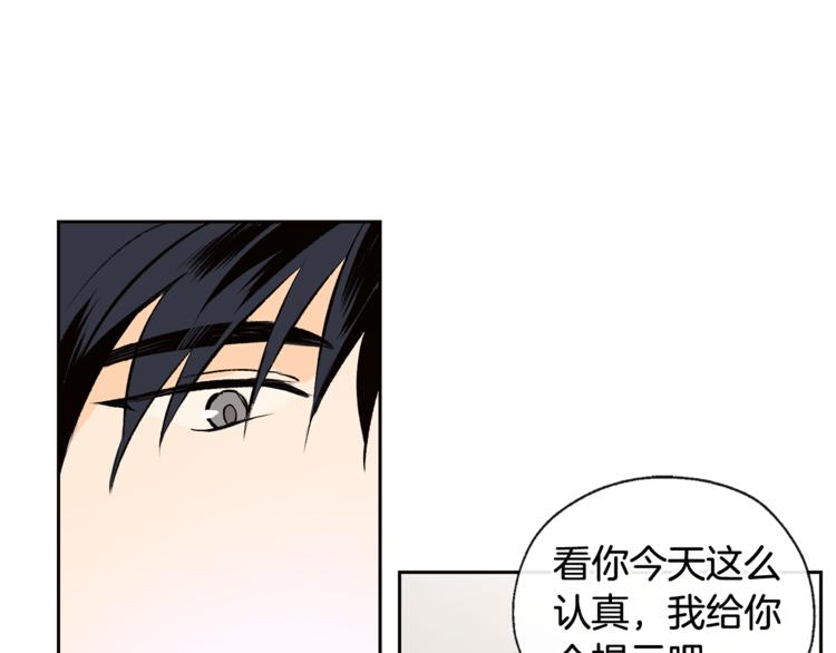 第30话 寻找记忆59