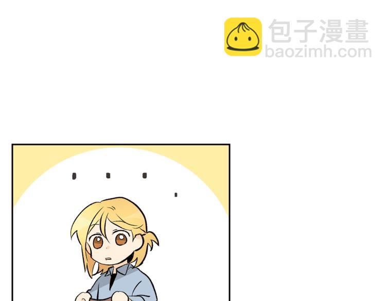 第30话 寻找记忆63