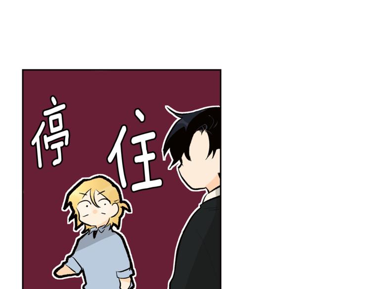第30话 寻找记忆66