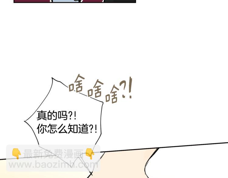 第30话 寻找记忆67