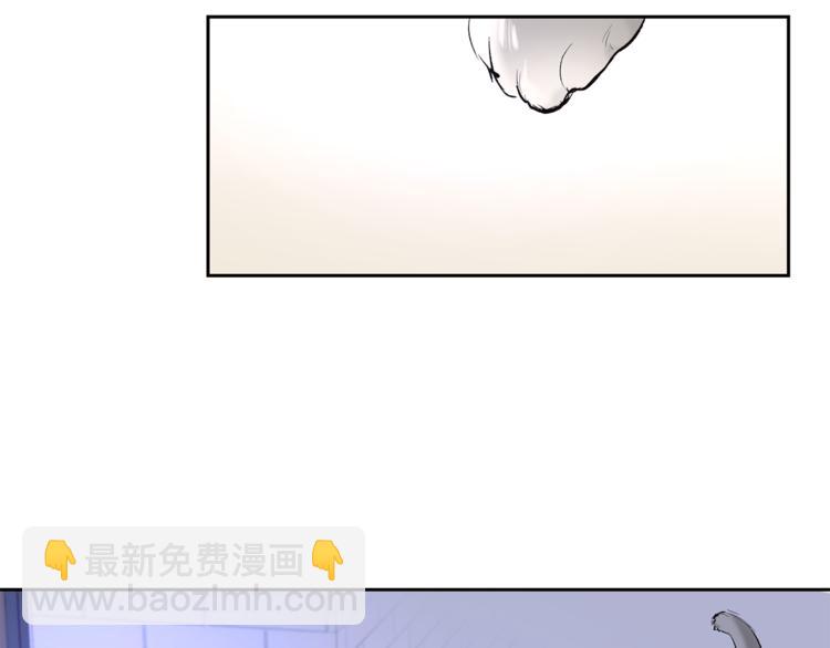 第30话 寻找记忆83