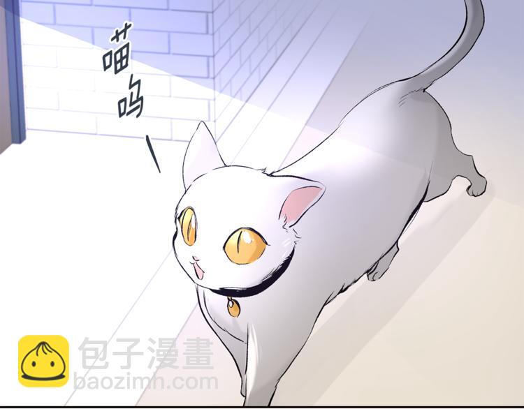 第30话 寻找记忆84