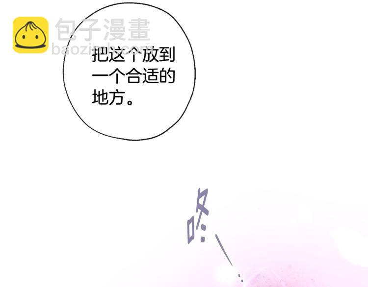 第30话 寻找记忆97