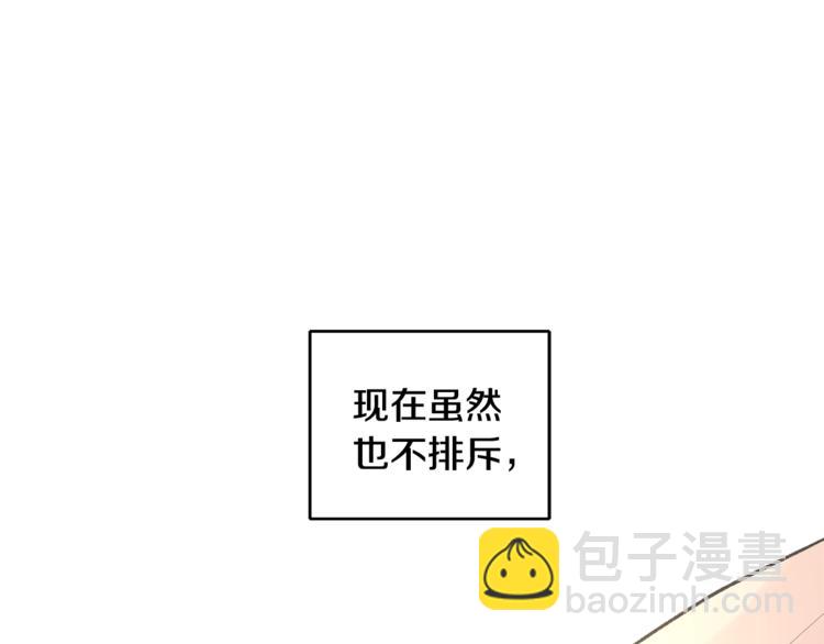 第31话 那个男人11