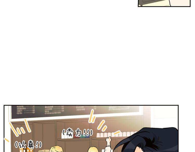 第31话 那个男人23
