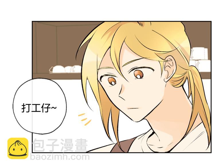 第31话 那个男人28
