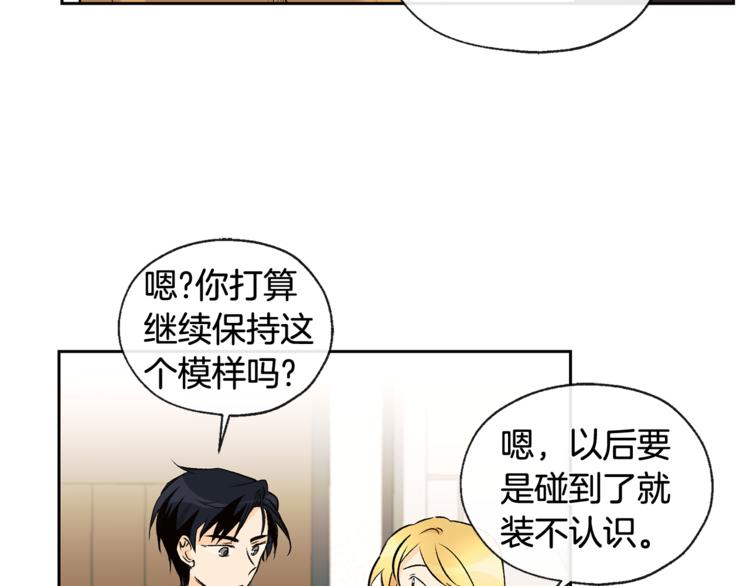 第31话 那个男人39