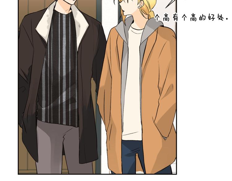 第31话 那个男人40