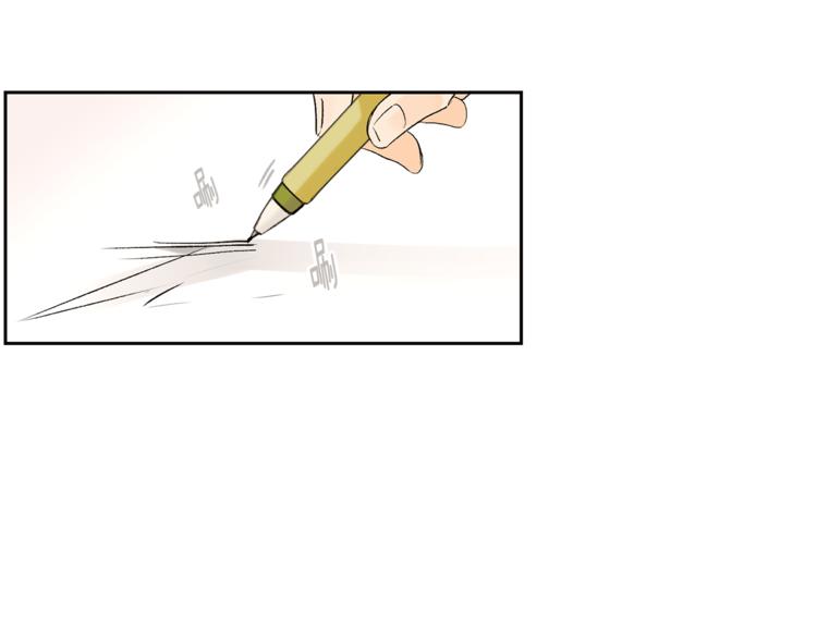 第31话 那个男人5