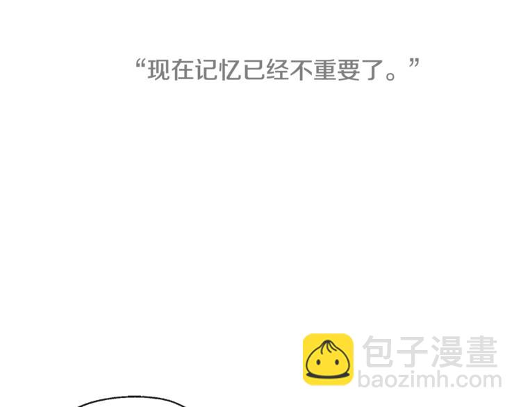 第31话 那个男人6