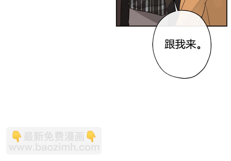 第31话 那个男人64