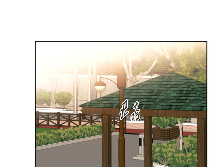 第31话 那个男人66