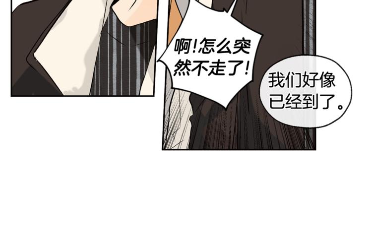 第31话 那个男人76
