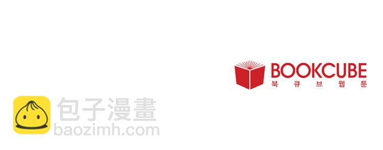 第31话 那个男人89