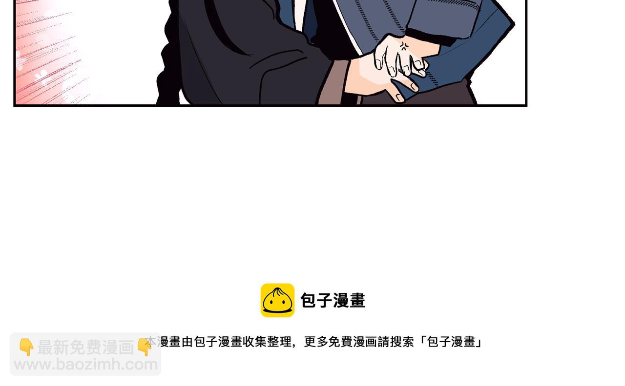 第34话 嗨，小鸡崽10
